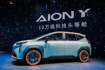 广汽发布4月产销快报 新能源乘用车销量9888辆