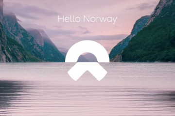 蔚来正式开启自己的全球之旅！挪威为海外市场首站！