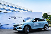 严苛测试再出发  岚图FREE正式开启9省13城不间断长测之旅