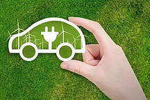 全球电动汽车展望2021：2030年EV渗透率为7%-12%