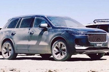 新款理想ONE路试谍照曝光，或将5月正式发布