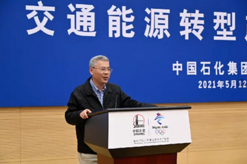 上汽下一代動(dòng)力電池曝光