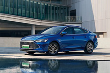 北京秦PLUS DM-i尊享车主集体交车仪式即将举行