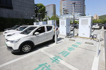 如何提升电动汽车用户充电体验