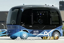 登上央视大型工业纪录片 百度Apollo智能交通为何成为“国之重器”？