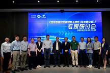 特斯拉「云上中国」蓄势待发，FSD即将入华？