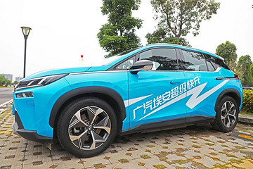 新能源行業(yè)盛會(huì)“落戶”廣汽埃安，傳遞出怎樣的信號(hào)？