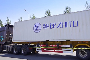 再添猛將！自動駕駛領(lǐng)域頂級科學家黃浴博士加入摯途科技