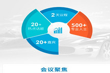 換電，刀片，彈匣，CTP，哪種技術(shù)是未來(lái)趨勢(shì)？又有哪些新材料在電池?zé)崾Э睾笕〉脙?yōu)異表現(xiàn)呢？