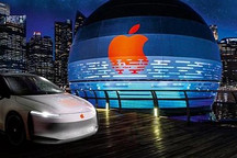 苹果造车“去而复返”是否觊觎中国市场