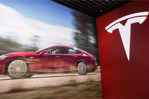 特斯拉申请餐饮商标 马斯克是在消费自己还是重拾梦想？