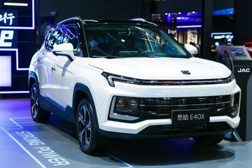 江淮純電動(dòng)乘用車5月銷量9356輛 同比增超131.8%