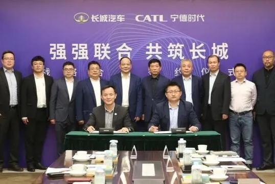 多家车企与宁德时代加强合作，车企自研电池美梦破灭了吗？