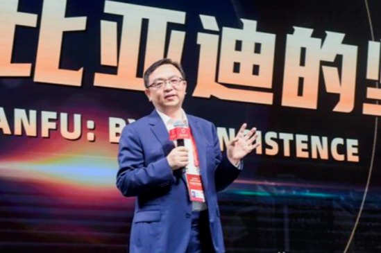 王传福隔空喊话雷军，新势力想成功要做到三点，时间输不起