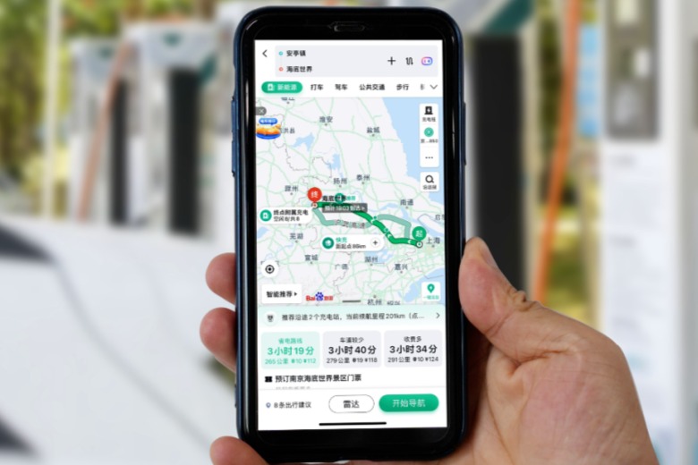 百度地图全新导航利器，解决端午节新能源车出行的充电难题