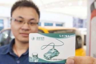 资本进入充电桩行业，是野蛮生长还是保驾护航？