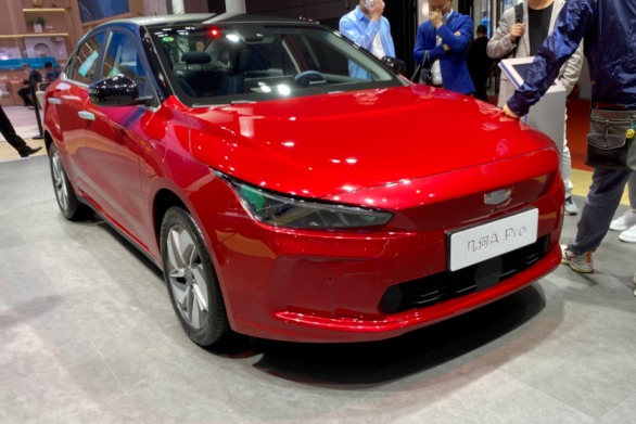 几何A Pro A430畅行版上市，补贴后售价17.87万元