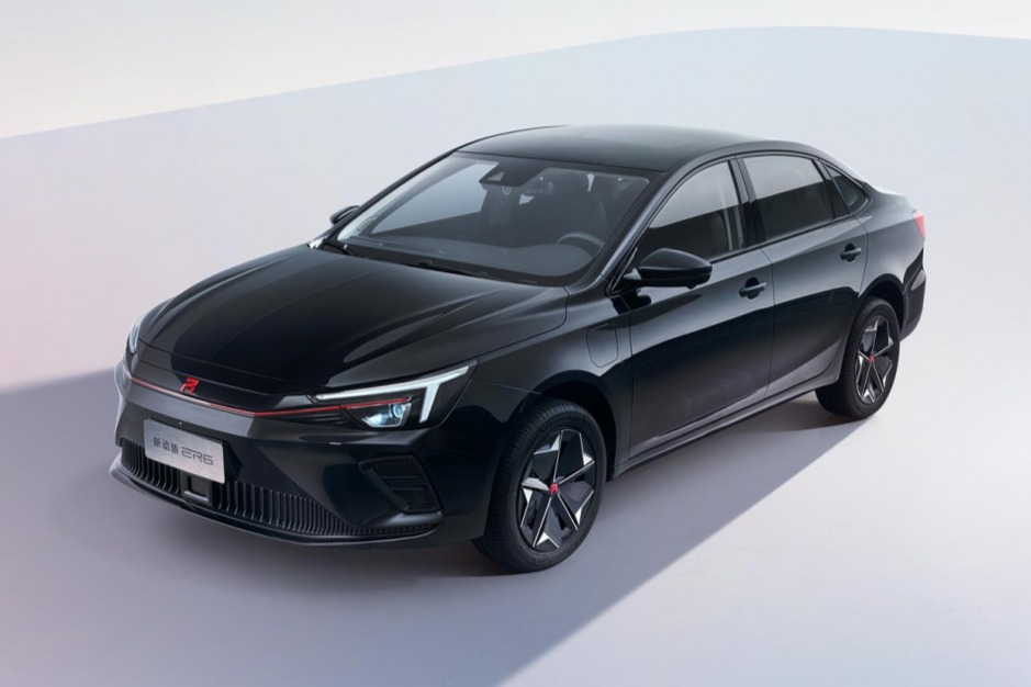 新能源 新力量——ER6