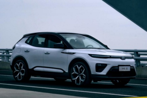 天际ME5内饰曝光，搭载14.8英寸超大悬浮屏