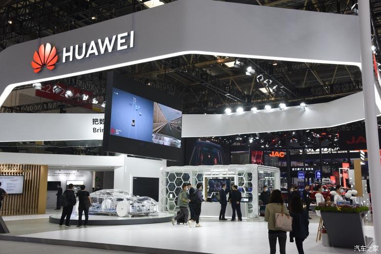 广汽+华为联合打造首款SUV于2023年量产