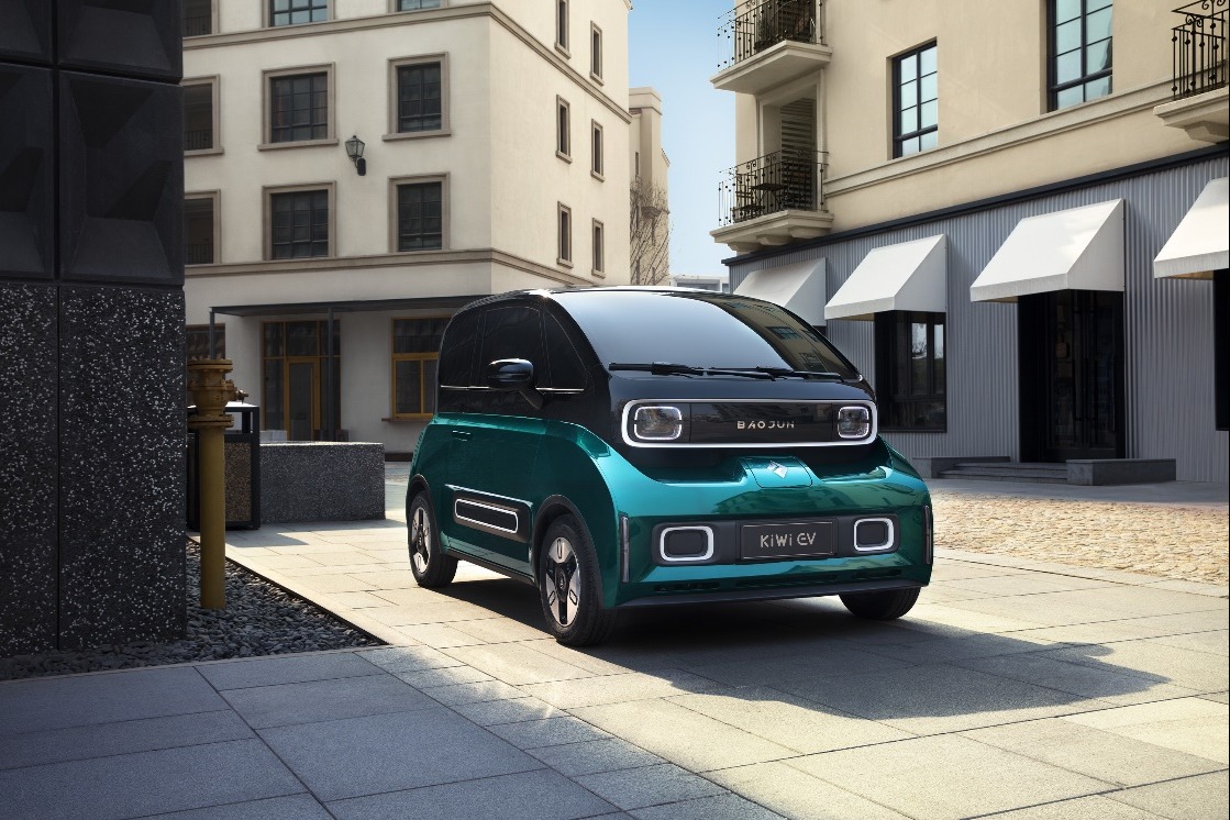 6.98万起 宝骏KiWi EV发布抢先价
