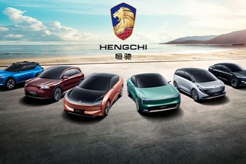 恒大小米回应“洽谈电动汽车股份”传闻