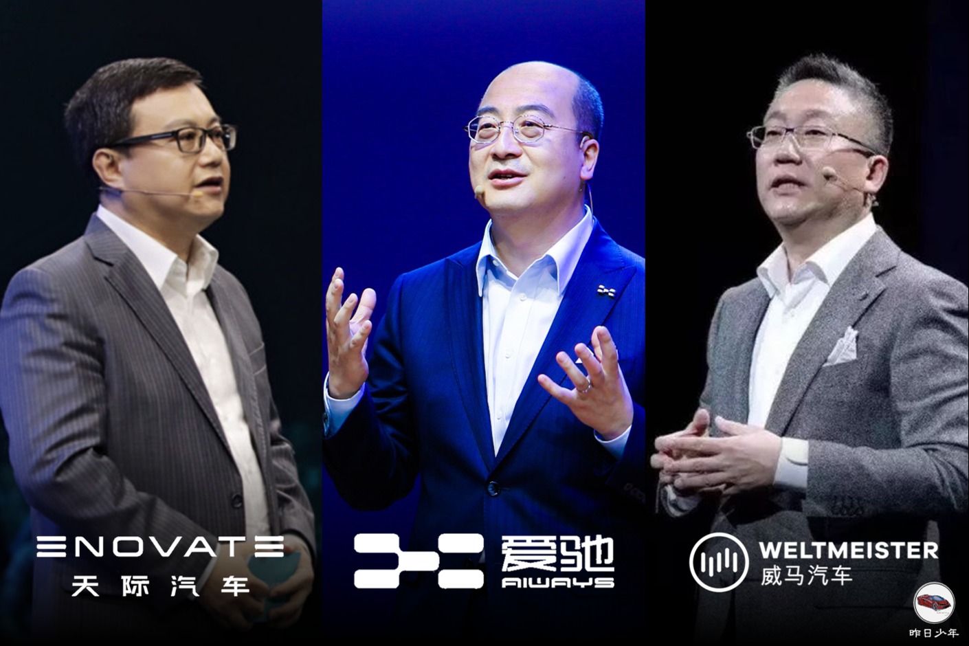 理想與現(xiàn)實(shí)的距離：傳統(tǒng)汽車人的新創(chuàng)困局