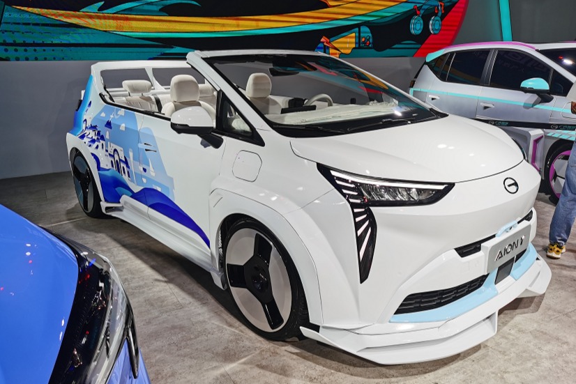 将“潮玩”进行到底，广汽埃安携三款限量改装车亮相成都车展