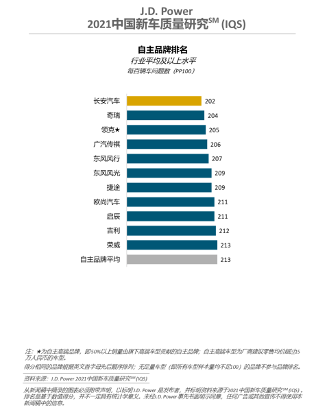 image003.png