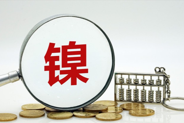 采购4.2万吨镍 特斯拉再签镍供应协议