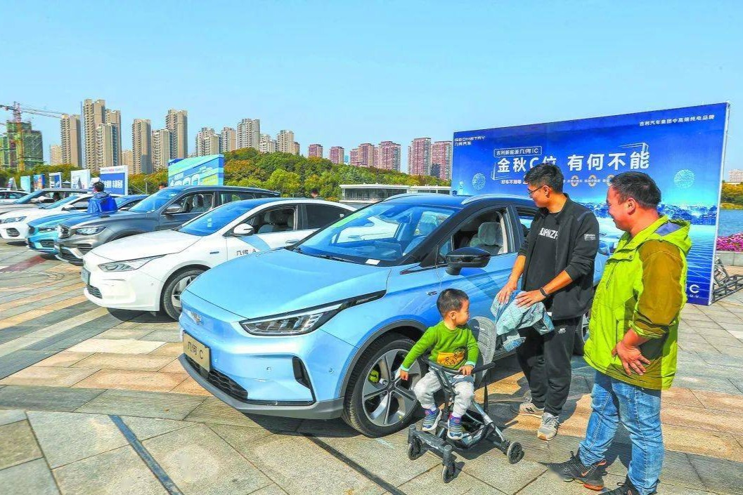 工信部：支持新能源汽车下乡 延长补助/加快充电设施建设