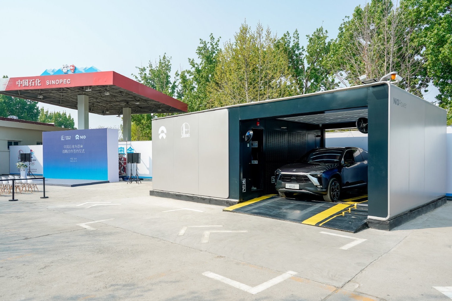 换电建设标准预计年内发布 宁德时代、蔚来等深度参与