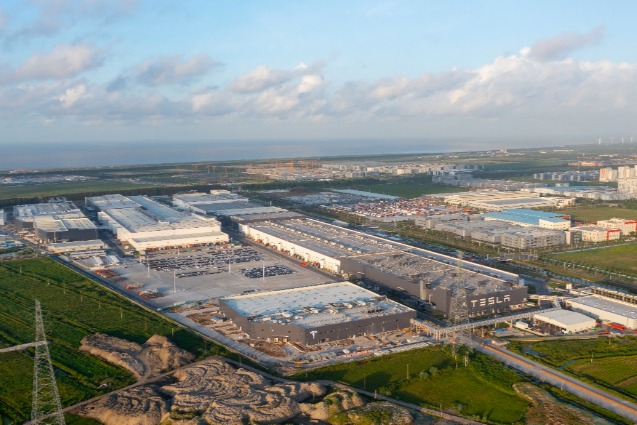 特斯拉研发创新+数据安全中心落成