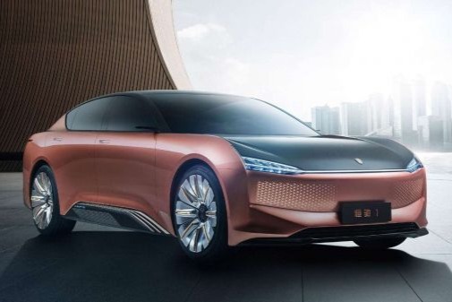 港媒报道：恒大首批电动汽车可能于2022年下线