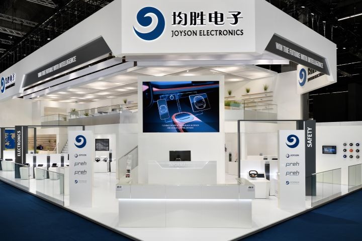均胜电子:子公司已获得头部智能电动汽车的量产订单!
