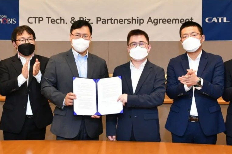 宁德时代与现代摩比斯签署CTP技术许可与合作意向协议