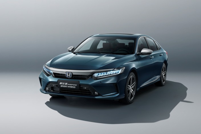 售价17.99万—25.59万 东风Honda英仕派睿智上市