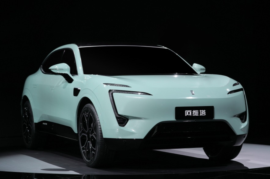 三軍會師阿維塔，CHN是否“貌合神離”？