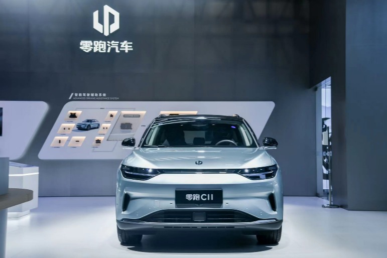 零百不到4S 零跑汽车发布C11性能版