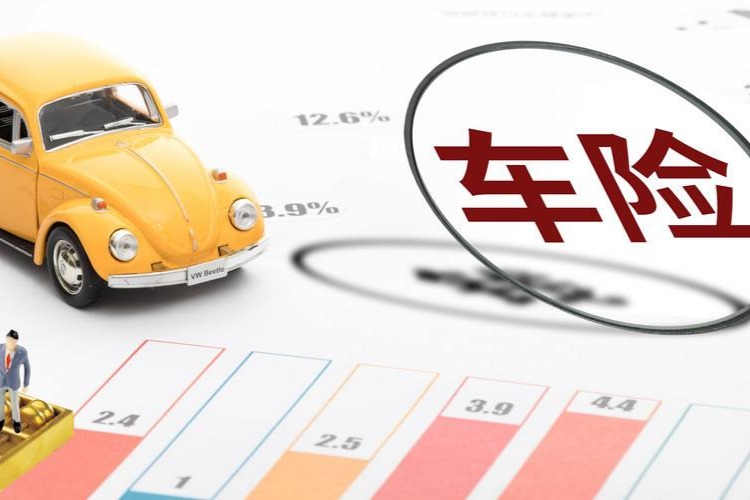 700万车主将受益！新能源车首个专属保险来了！