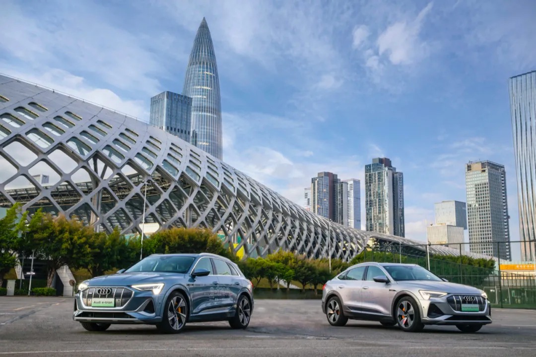 豪掷180亿欧元 奥迪加大电动化投资