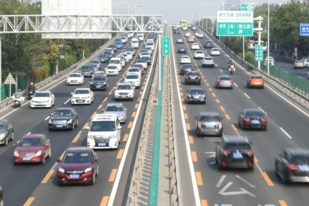 北京小客车指标办：2022年新能源小客车指标增加至7万个