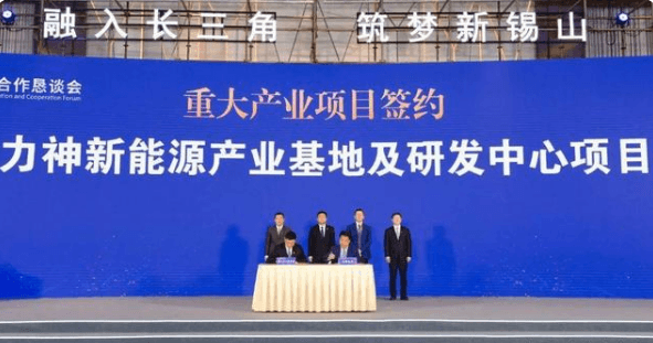 微信截圖_20220130214715.png