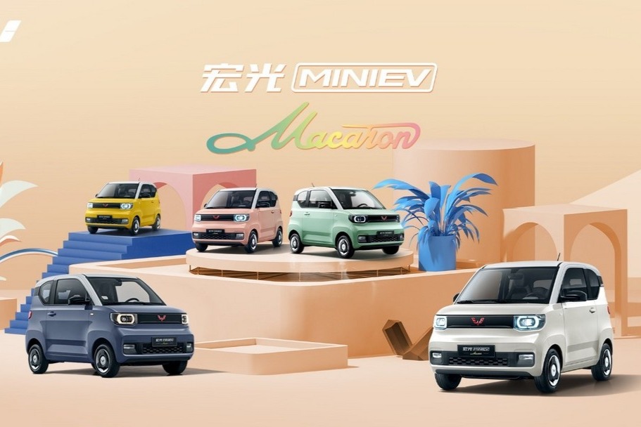 续航提升至280km 新款宏光MINIEV信息曝光