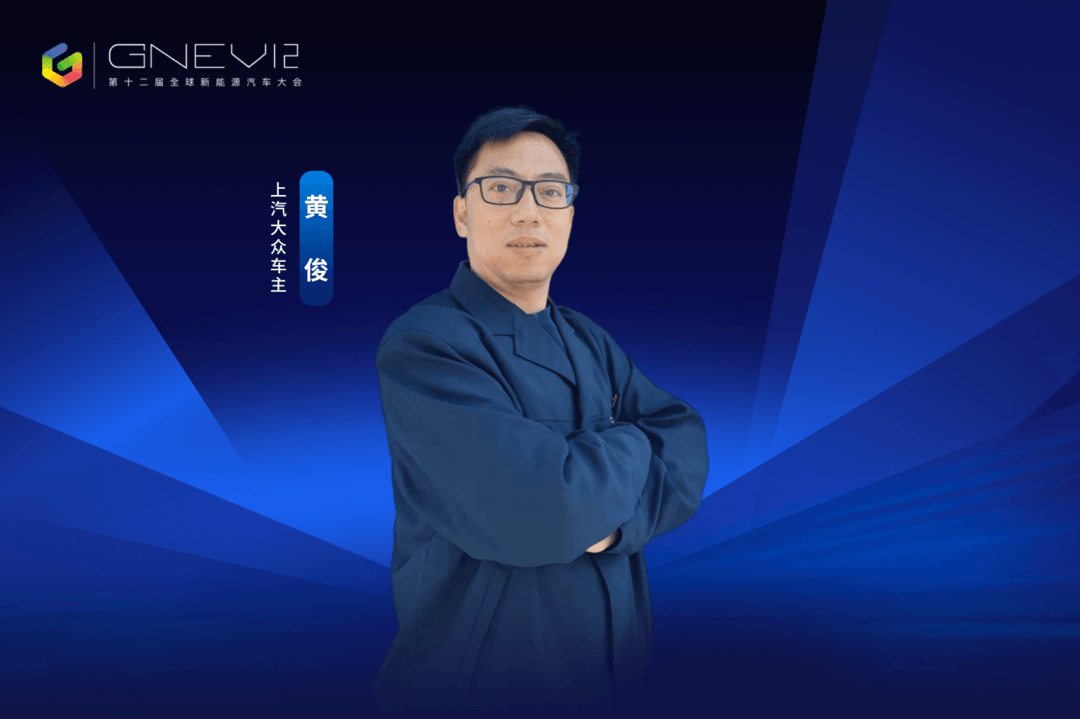服務(wù)車主備份 2.png