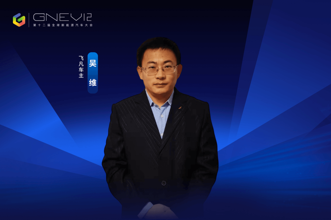服務(wù)車主備份.png