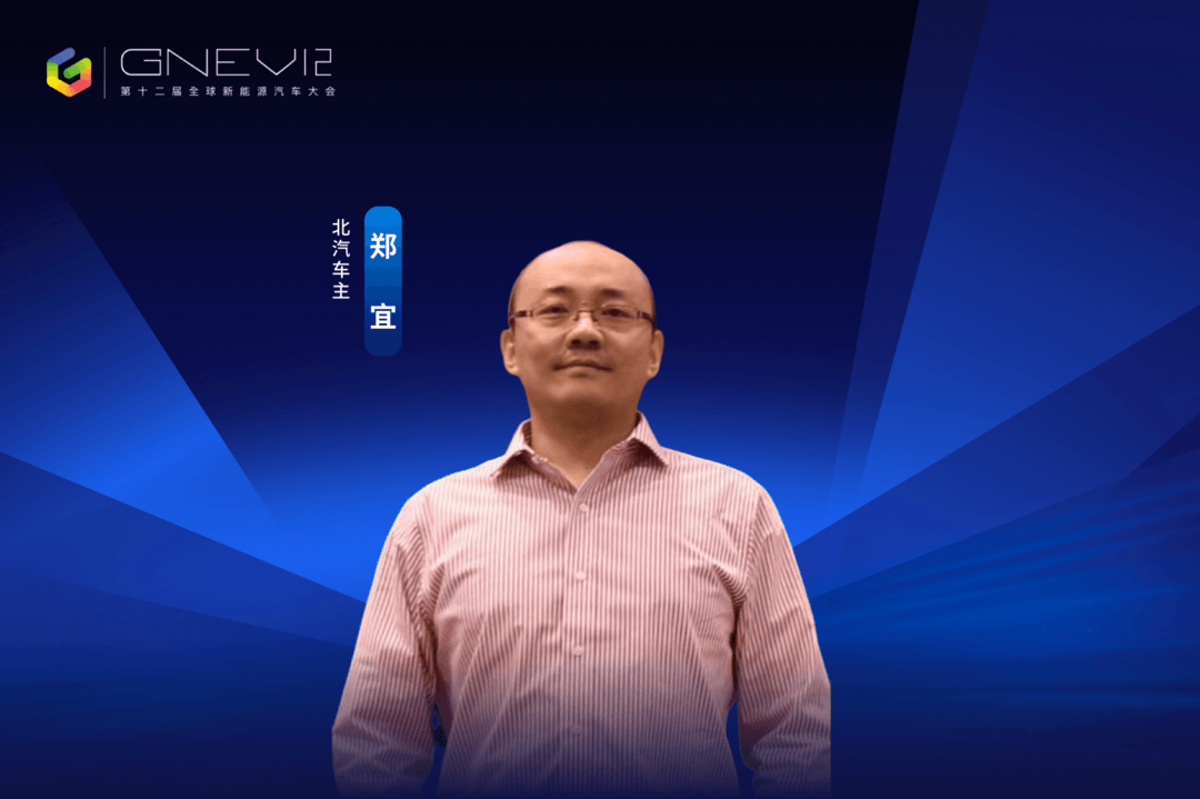 服務(wù)車主備份 3.png