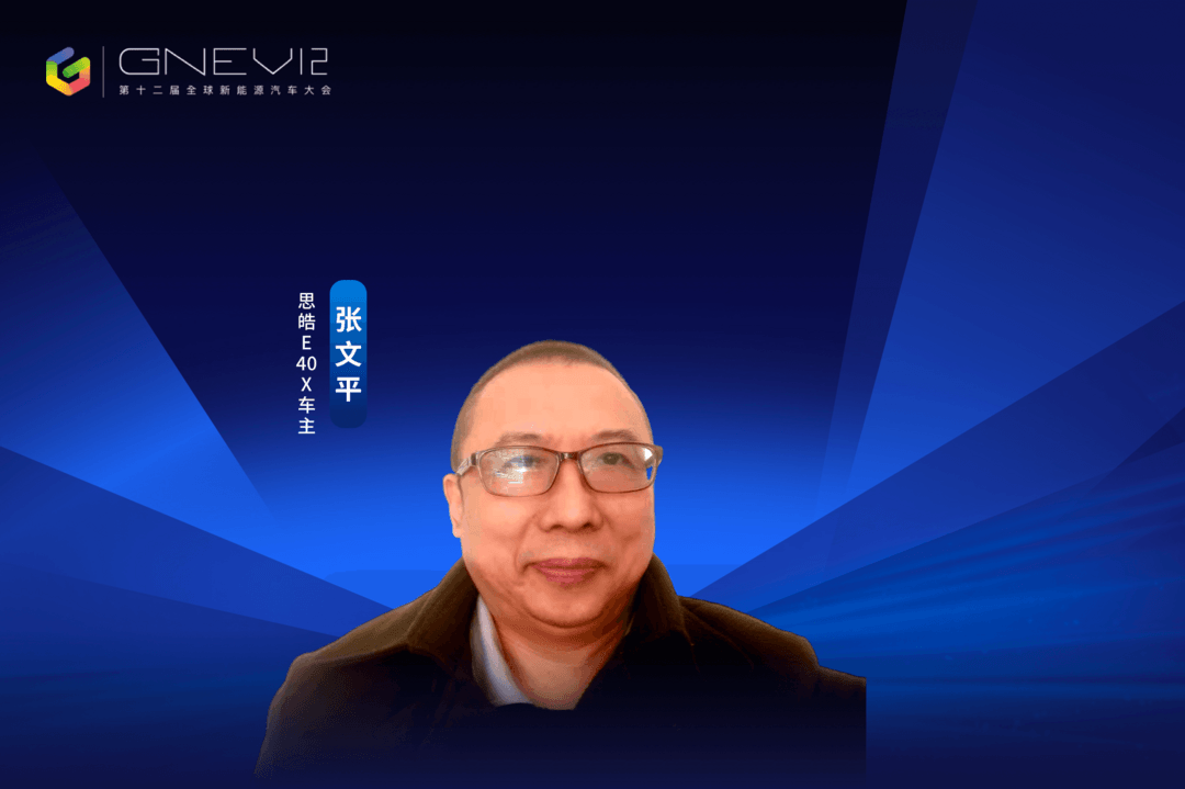 TA時代篇車主1備份 2.png