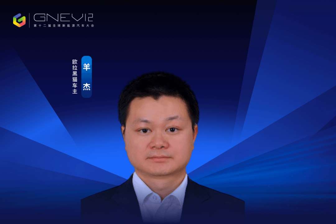 TA時代篇車主1備份 4.png