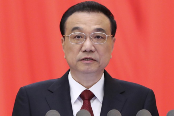 2022政府工作報(bào)告：繼續(xù)支持新能源汽車消費(fèi)